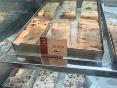 -王家沙点心店(南京西路总店)