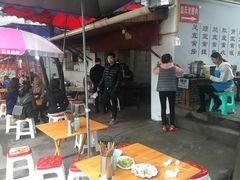 -张醪糟