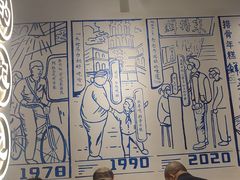 -鲜得来排骨年糕(即墨路店)