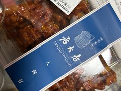 -西区老大房(愚园路店)