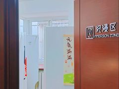 -北青自习室(清源路店)