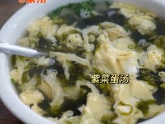 紫菜蛋汤-斯丹姜母鸭(涂门街总店)