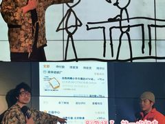 -金尚源SHANG