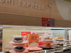 -争鲜回转寿司(太阳宫凯德PLUS店)