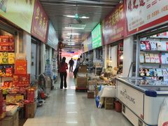 -南泰百货批发市场