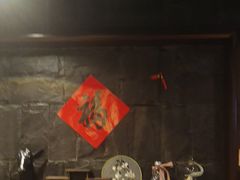 -了凡国风主题茶馆·咖啡(武侯祠锦里店)