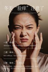 -克丽缇娜