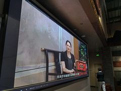 -红日饭店(裕隆三路店)