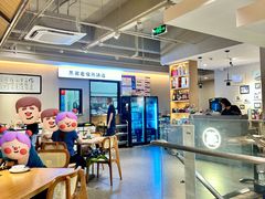 -得意楼蒸菜馆
