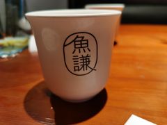 -鱼谦脆皮烤鱼(华阳城店)
