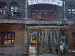 门面-汤河清真餐馆