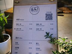 -胡万串饼(轻工大木桥小区店)
