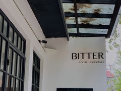-Bitter酒吧(五原路店)