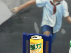 -马路边边·成都串串(翠柏路店)