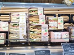 -多乐之日(西苑龙湖店)