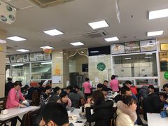 大堂-伊祥·敦煌楼