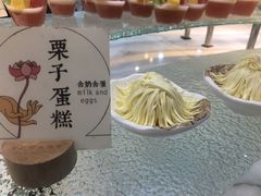 -大佛寺高级素食自助餐厅
