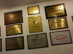 android_upload_pic-春发生饭店·非遗(南院门店)