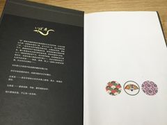 -昇鳗鱼家(浦东店)