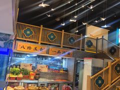 -呷湘厨·家宴·鱼汤捞饭(津南店)