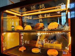 -云端咖啡(古北水镇景区店)