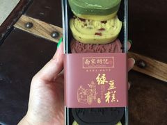 -南宋胡记(杭州体育场路店)