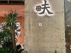 -农畉LONFOOD(万象天地店)