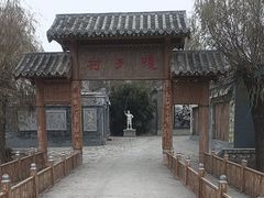 -白洋淀景区