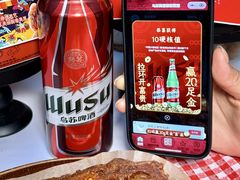 -肯德基(燕岭店)