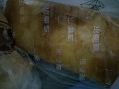 -金焙麦西尔手工烘焙坊(汇新路店)