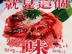 -猫抓烤肉(春熙路店)