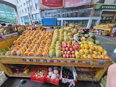 -三亚新鸿港水果一级批发市场