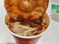 -骏骏牛肉粉店(吉庆街店)