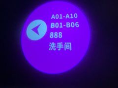 -星聚会KTV(上海东方渔人码头店)