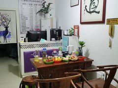 -润合汇养生馆(佳宁娜广场店)