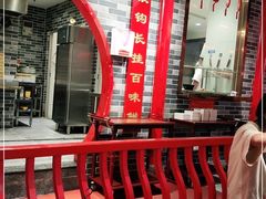 -京味张·北京烤鸭(天河南二路店)