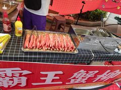 -万科美好广场