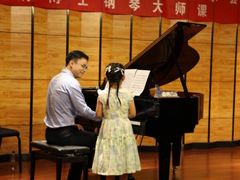 -梅纳·钢琴声乐架子鼓Mena Music(双井店)