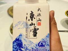 -阿斯牛牛十二餐厅•四季餐厅(民族大道店)