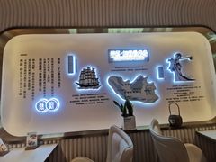 -燕庭·纯燕窝·甜品下午茶(南京西路店)