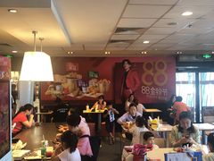 大堂-麦当劳(哈西万达店)