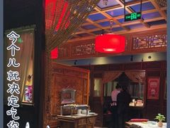 -小吊梨汤·北京菜·烤鸭(四元桥店)