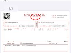 -申粤轩·手工点心·金牌烧味·经典粤菜(丁香花园店)