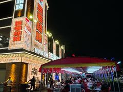 -三毛烧烤·南昌大排档(山姆店)