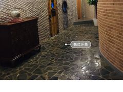 -纽斯桑拿会所(天山店)