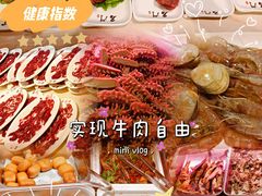 -名门潮牛·鲜牛肉海鲜火锅.烧烤自助餐厅(诚丰广场店)