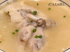 -易老妈蹄花.特色川菜(人民公园总店)