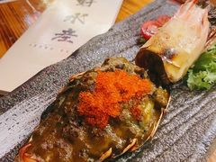 -矶野水产(澳门逸园中心店)