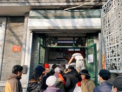 门面-天泽祥·鼓楼馒头(鼓楼店)