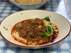 特色豌杂-老地方猫儿面(磁器口店)